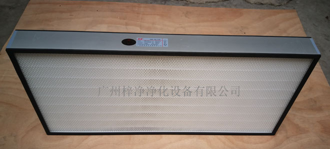 2000風(fēng)量高效送風(fēng)口高效過濾器 2000風(fēng)量高效送風(fēng)口高效過濾器
